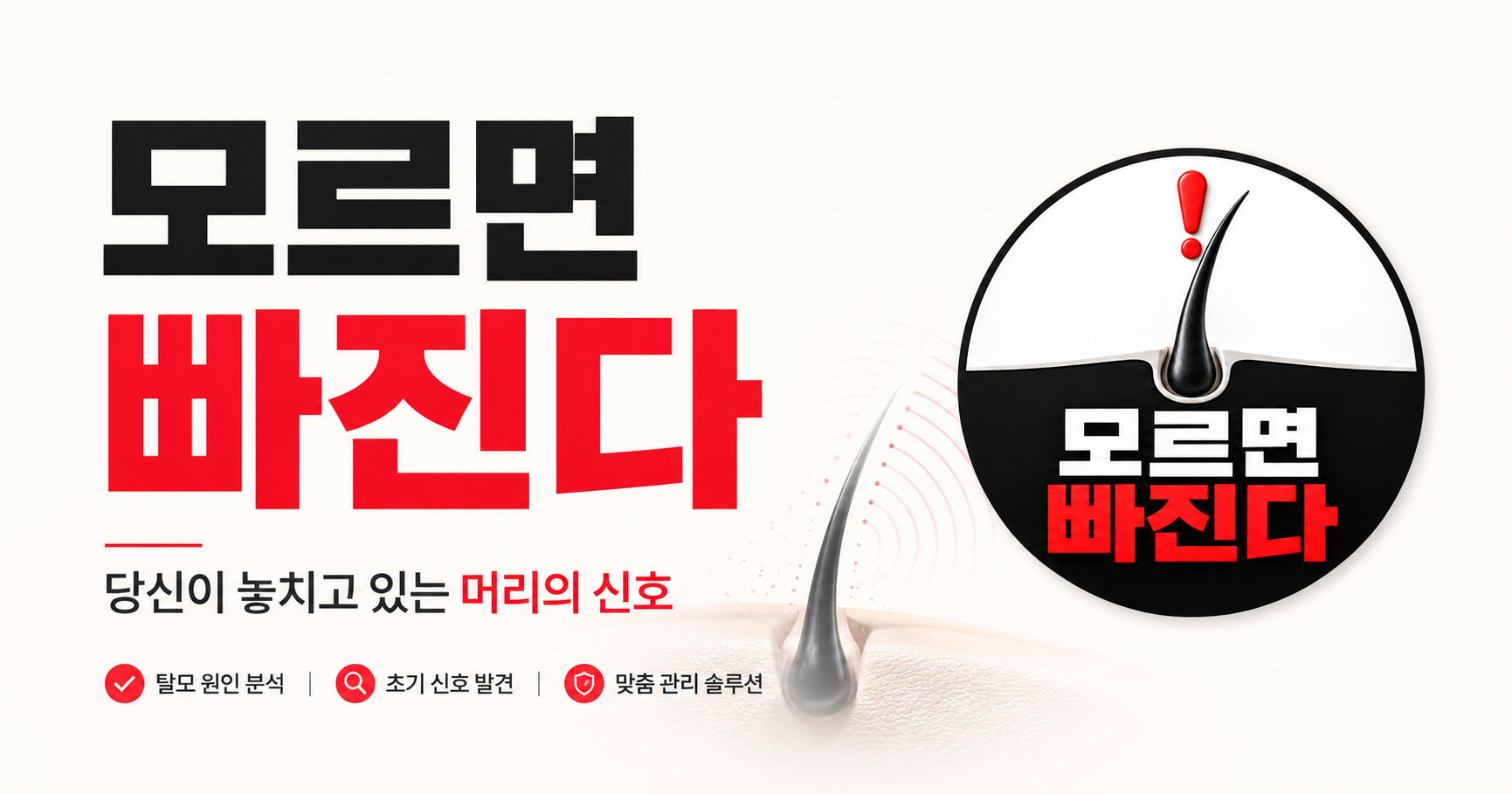DHT, 이놈이 도대체 뭔가요? 대표 이미지